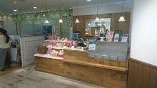 アフタヌーンティー ティールーム 池袋東武店のシトラスジンジャーティーソーダ くろぺんぎんさんのあれこれ話 V