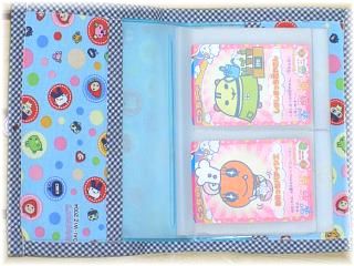 たまごっち カードケース 第2弾 私ののほほん手作り日記