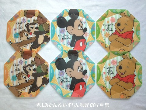 キリン ディズニーデザイン さらいた : きよみたん＆かずちん