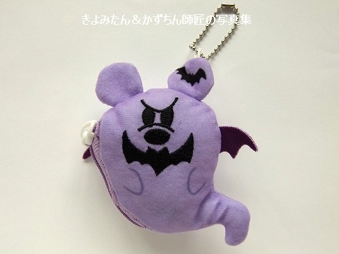 Disney - まな　ディズニーランドハロウィーン2019　カプセルトイキーチェーン3種類 リバーシブルタイプのぬいぐるみチャーム！東京ディズニーランド