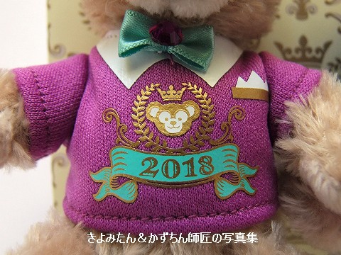 ダッフィー&シェリーメイ コレクションドールセット2018 ダッフィーとシェリーメイ 2018 コレクションドールセットの紹介