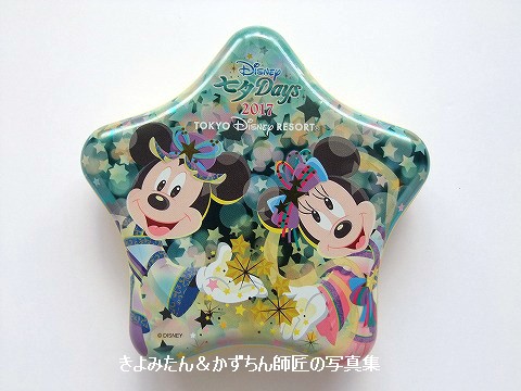 ディズニー七夕デイズ17 シール付きのキャンディー きよみたん かずちん師匠の写真集 ブログ