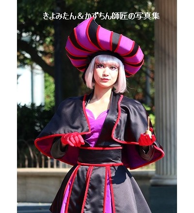 ヴィランズ ハロウィーン パーティー きよみたん かずちん師匠の写真集 ブログ ヴィランズ ハロウィーン パーティー きよみたん かずちん師匠の写真集 ブログ