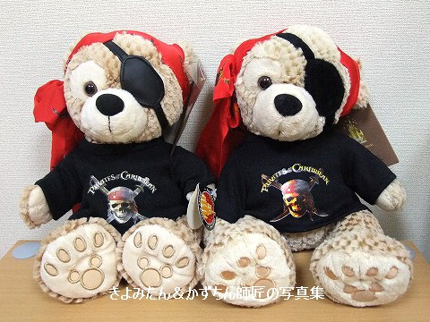 ディズニーベア2007年