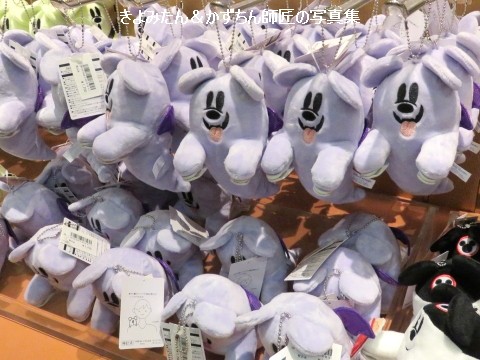 ハロウィーン＆東京ディズニーシー19周年グッズ : きよみたん＆かず