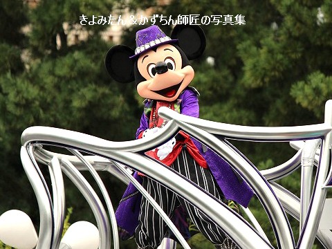 もうすぐ終了 TDL ハロウィーン・ポップンライブ(2016) : きよみ もうすぐ終了 TDL ハロウィーン・ポップンライブ(2016) : きよみ