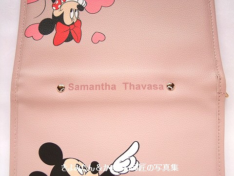 WEST. BIG LOVE POUCH ポーチ 発売記念スペシャルグッズ WEST. BIG LOVE POUCH ポーチ 発売記念スペシャルグッズ - メルカリ