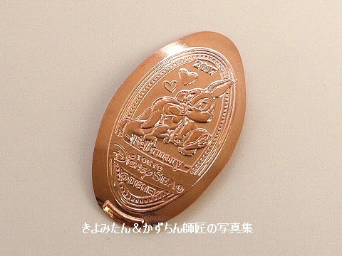 TDL＆TDS 2017年2月のマンスリー・スーベニアメダルの紹介等 : きよみ