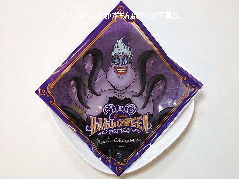 ハロウィン限定 ディズニー肉まん の 紙 クリーム入りもっちりまんじゅう！東京ディズニーリゾート