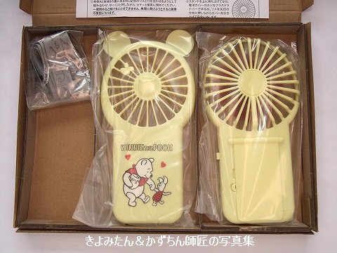ぷーさんさま専用 BLINDBOX ディズニー のんびりプーさん 8個入りBOX[52TOYS