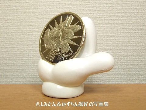 懐かしのグッズ）2005年春の来園者プレゼント ミッキーグローブ