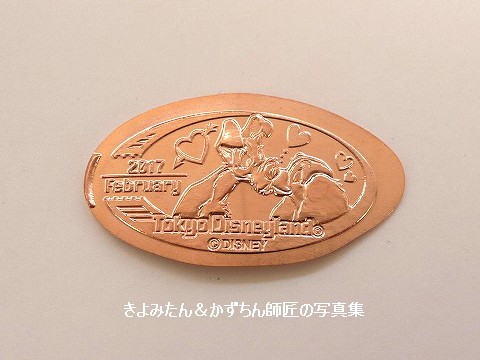 TDL＆TDS 2017年2月のマンスリー・スーベニアメダルの紹介等 : きよみ