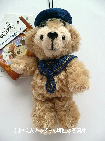 Disney - 【ちんぷいさま専用】ダッフィー SSコロンビア 3点セット TDS ディズニーベア （ダッフィー) 2005年 S.S.コロンビア号