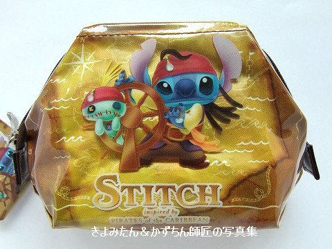 懐かしのグッズ （市販されたグッズ・スティッチ編） : きよみたん