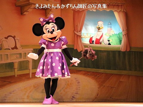 みたページ ミッキー ミニーまとめ売り ミッキー ミニー バインダー レトロ - メルカリ