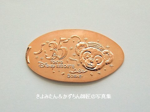 ダッフィー＆フレンズ TDR35周年スーベニアメダルの紹介等