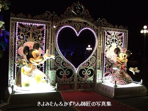 懐かしのイベント 東京ディズニーランド編 Vol 1 きよみたん かずちん師匠の写真集 ブログ