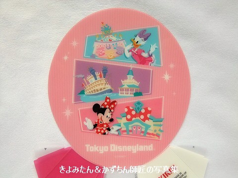 送料無料 店舗 キリンオリジナル 東京ディズニーリゾート 立つうちわ : きよみ コレクション