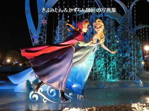 Tdl アナとエルサのフローズンファンタジー 記念スタンプの紹介等 きよみたん かずちん師匠の写真集 ブログ