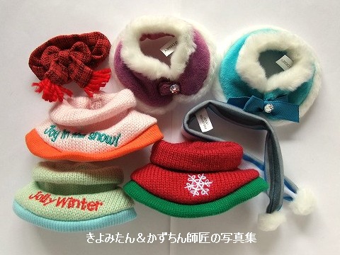 希少 ディズニー メイクイットマイン スノースノー ダッフィー シェリーメイ スノースノー「メイク・イット・マイン」の販売場所| キャステル