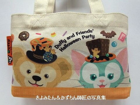 海外限定 トートバッグ ダッフィー ハンドメイド 42 ディズニー スタリードリムス オル クッキー ステラルー ジェラトーニ シェリーメイ 手芸 ハンドクラフト Www Comisariatolosandes Com