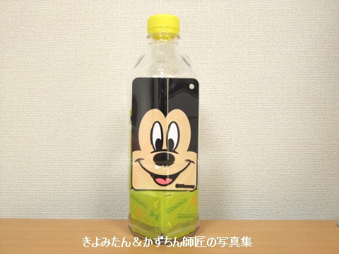なんと まだ売れ残っていた ディズニーパスケース付きの午後の紅茶 きよみたん かずちん師匠の写真集 ブログ なんと まだ売れ残っていた ディズニーパスケース付きの午後の紅茶 きよみたん かずちん師匠の写真集 ブログ