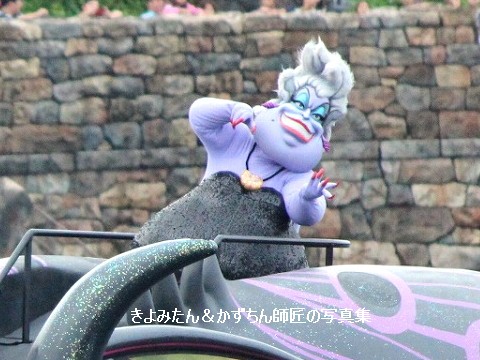 雨バージョン) ザ・ヴィランズ・ワールド2016の紹介 : きよみ 雨バージョン) ザ・ヴィランズ・ワールド2016の紹介 : きよみ