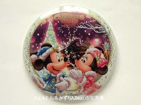 TDL＆TDS 2017年クリスマスのポストカード、缶バッジの紹介 : きよみ