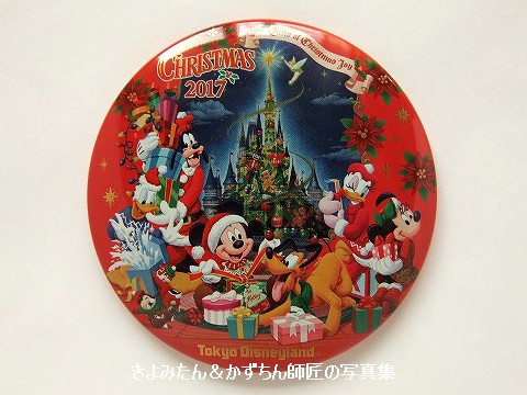 TDL＆TDS 2017年クリスマスのポストカード、缶バッジの紹介 : きよみ