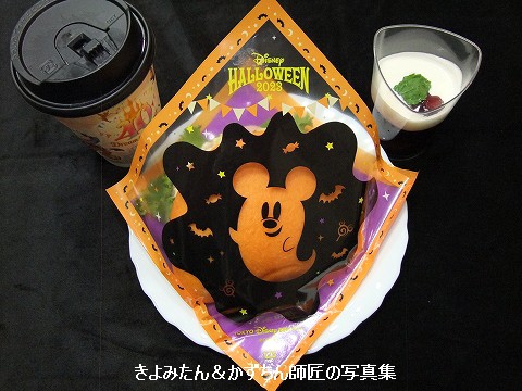 ハロウィーン限定 スーベニアランチケース（ゴースト） : きよみたん＆かずちん師匠の写真集・ブログ