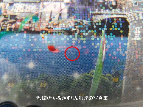 東京ディズニーリゾート 35周年 アニバーサリー セレクション Dvd きよみたん かずちん師匠の写真集 ブログ 東京ディズニーリゾート 35周年 アニバーサリー セレクション Dvd きよみたん かずちん師匠の写真集 ブログ