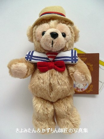 懐かしのグッズ (TDRのグッズ・ディズニーベア(ダッフィー)編 Vol.3