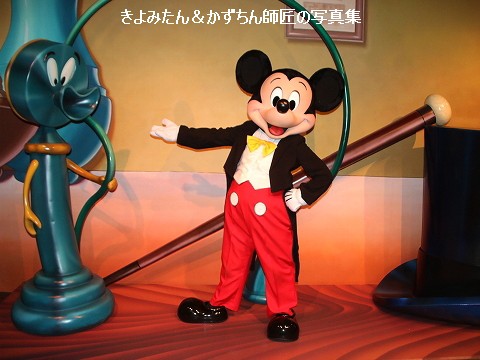 久しぶりにファンタジアのミッキーに会えました : きよみたん 久しぶりにファンタジアのミッキーに会えました : きよみたん