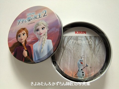 キリンビバレッジ アナと雪の女王2 オリジナル付箋缶 きよみたん かずちん師匠の写真集 ブログ