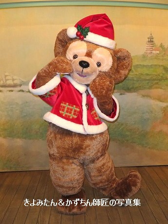 もうすぐ見納め クリスマス コスチュームのダッフィー きよみたん かずちん師匠の写真集 ブログ