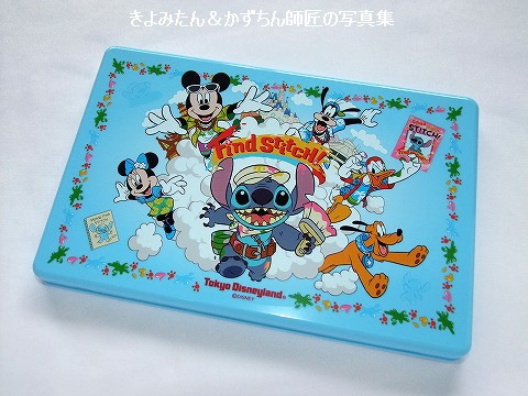 懐かしのグッズ）ディズニーのスーベニアランチボックス : きよみたん 