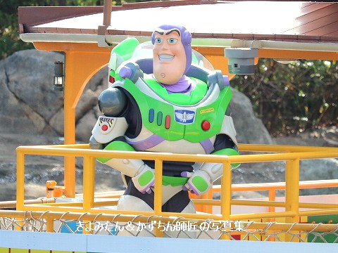 トイ ストーリーの短編映画に サリーか きよみたん かずちん師匠の写真集 ブログ