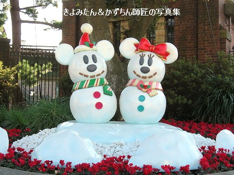 ⭐︎ビンテージ⭐︎ ミッキー ミニー クリスマス ライト　オブジェ　置物 懐かしのグッズ）10年前の11月18日の来園者プレゼントは