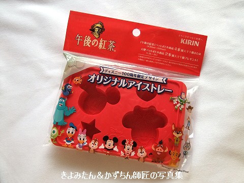 ギター fareastelectric little gain SCANDAL BUMP Fareastelectric Little Gain Scandal Bump | eBay