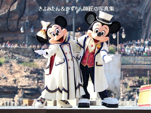 ディズニーシー クリスマス2018 イッツクリスマスタイム