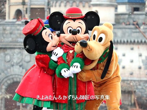 Tds パーフェクト クリスマス17の紹介 きよみたん かずちん師匠の写真集 ブログ Tds パーフェクト クリスマス17の紹介 きよみたん かずちん師匠の写真集 ブログ