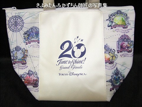 TDS20周年「タイム・トゥ・シャイン」グランドフィナーレの