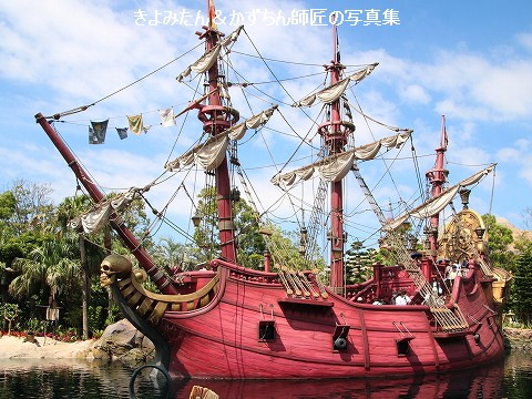 WDCC ジョリーロジャー キャプテン フック 海賊船 WDCC ジョリーロジャー 海賊船 キャプテン フック付き - メルカリ
