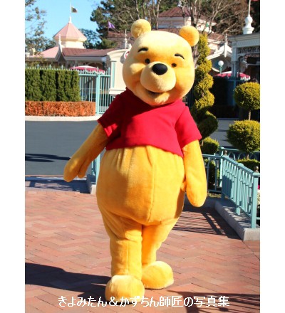 Tdl グリーティングの写真を掲載します 21年1月 きよみたん かずちん師匠の写真集 ブログ Tdl グリーティングの写真を掲載します 21年1月 きよみたん かずちん師匠の写真集 ブログ