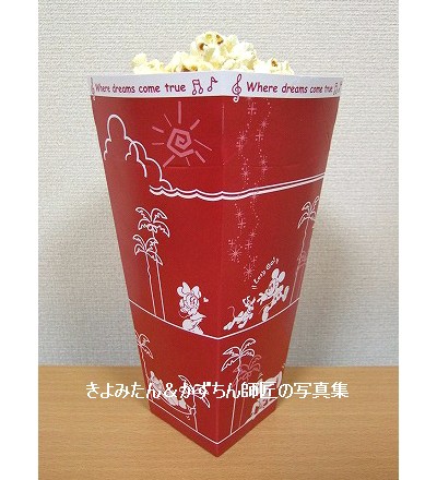 Tds 新フレーバーポップコーン ガーリックシュリンプ味 きよみたん かずちん師匠の写真集 ブログ