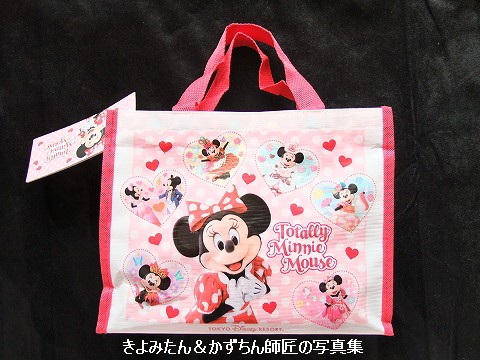 バッグがかわいい♪ トータリー・ミニーマウス アーモンドチョコレート