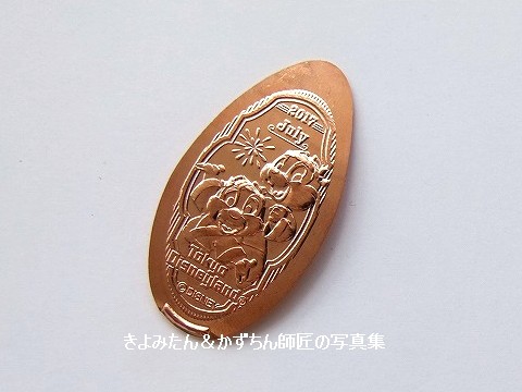 TDL＆TDS 2017年7月のマンスリー・スーベニアメダルの紹介 : きよみ