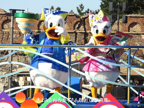 Tdl Tds ニューイヤーズ グリーティング きよみたん かずちん師匠の写真集 ブログ