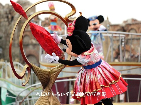 TDS クリスタル・ウィッシュ・ジャーニー ～シャイン・オン