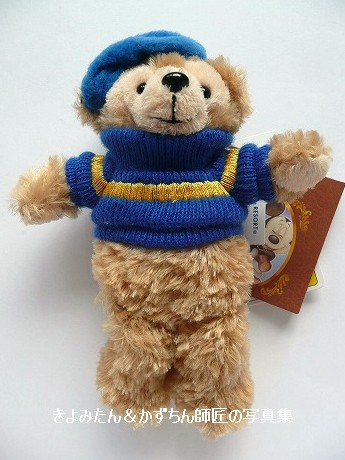 懐かしのグッズ Tdrのグッズ ディズニーベア ダッフィー 編 Vol 4 きよみたん かずちん師匠の写真集 ブログ